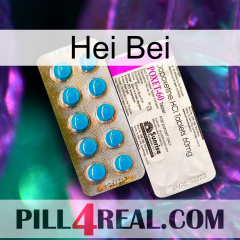 Hei Bei new07